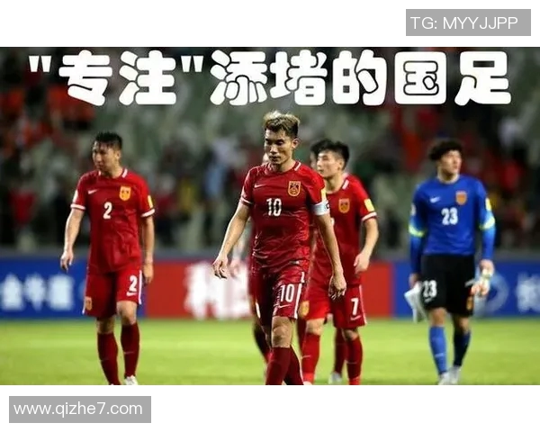 中国与关岛足球赛结果揭晓双方比分究竟是多少引发球迷热议