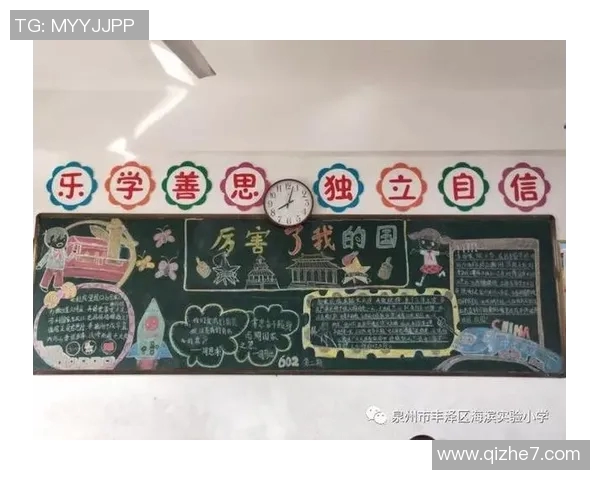 张帆：在新时代浪潮中勇敢追梦的青年代表与奋斗故事