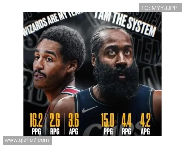 火箭与快船抢七大战数据分析揭示胜负关键因素