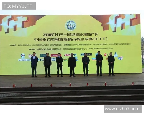 金海对阵清州城精彩直播全程回顾与赛后分析