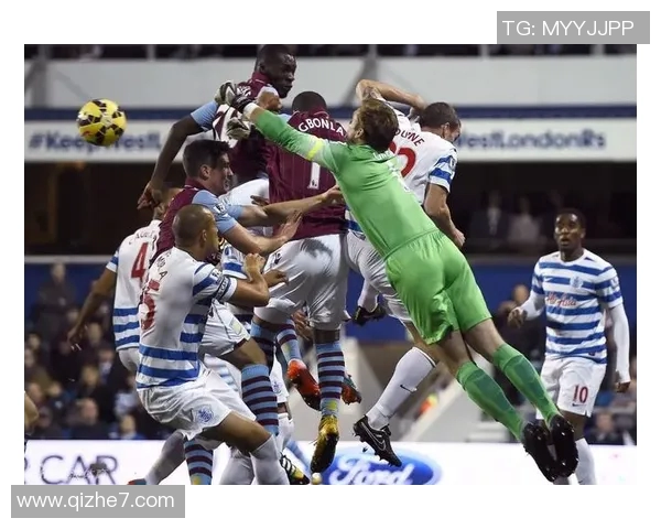 女王巡游者与维拉的激烈对决展现足球魅力与团队精神