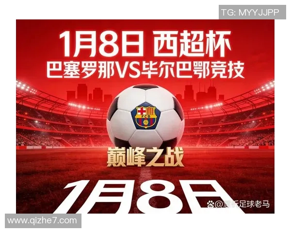 巴西与哥伦比亚世预赛激战在即球迷期待精彩对决与精彩进球 巴西与哥伦比亚世预赛激战在即球迷期待精彩对决与精彩进球