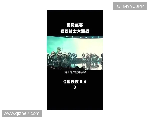 杜海勒与沙拉比的巅峰对决谁能赢得最终胜利解析与展望