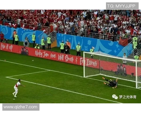 秘鲁与克罗地亚足球赛的比赛地点及相关信息分析