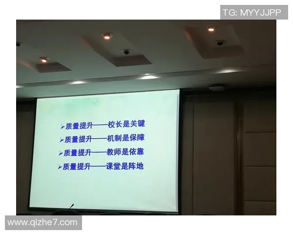 提升心理素质助力广州篮球队在赛场上逆风翻盘的策略与实践