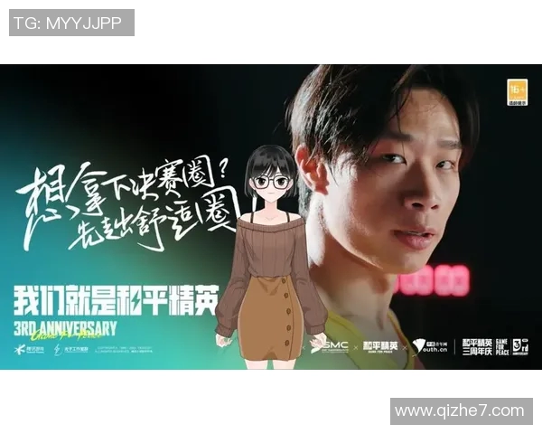 与王娜对话:探索她在和平精英中的职业生涯与成长历程 与王娜对话:探索她在和平精英中的职业生涯与成长历程
